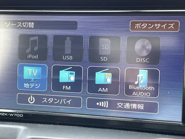 ダイハツ コペン GRスポーツ 群馬県 2019(令1)年 1.8万km マタドールレッドP 純正ナビ/フルセグTV・BLUETOOTH・CD・DVD・SD/ETC/momoステアリング/パドルシフト/シートヒーター完備/Bカメラ/純正AW(BBS)/前方ドラレコ/スマートキー/LEDライト/Fフォグランプ