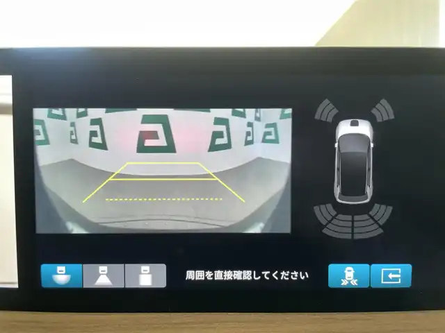 ホンダ ホンダｅ 鹿児島県 2021(令3)年 1万km クリスタルブラックパール ワイドビジョンインストルメントパネル/・ワイドスクリーンHondaCONNECTディスプレー/・マルチタスク機能/・Hondaパーソナルアシスタント/・サイドカメラミラーシステム/フルセグTV/BT/AppleCarPlay/AndroidAuto/スカイルーフ/ホンダセンシング/バックカメラ/ステアリングヒーター/助手席シートヒーター/運転席RECAROシート/パイオニア製サブウーファー/デジタルインナーミラー/LEDヘッドライト/ETC2.0/純正フロアマット