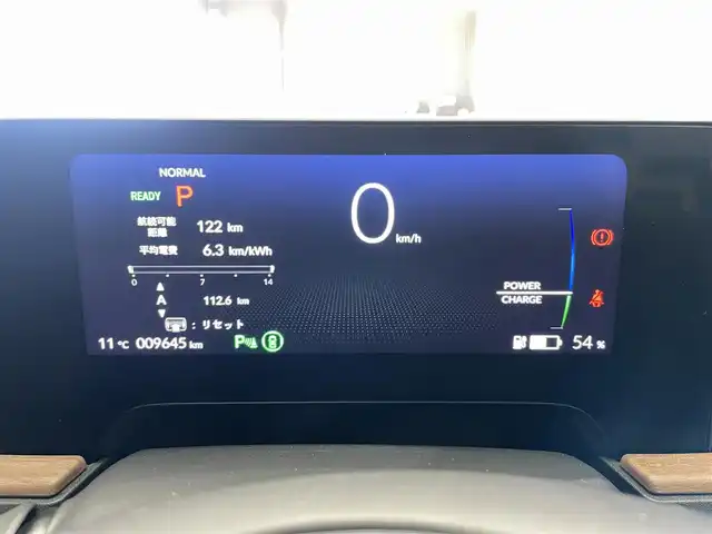 ホンダ ホンダｅ 鹿児島県 2021(令3)年 1万km クリスタルブラックパール ワイドビジョンインストルメントパネル/・ワイドスクリーンHondaCONNECTディスプレー/・マルチタスク機能/・Hondaパーソナルアシスタント/・サイドカメラミラーシステム/フルセグTV/BT/AppleCarPlay/AndroidAuto/スカイルーフ/ホンダセンシング/バックカメラ/ステアリングヒーター/助手席シートヒーター/運転席RECAROシート/パイオニア製サブウーファー/デジタルインナーミラー/LEDヘッドライト/ETC2.0/純正フロアマット