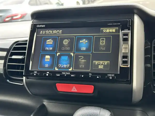 ホンダ Ｎ ＢＯＸ カスタム G ターボパッケージ 愛媛県 2012(平24)年 4.9万km プレミアムホワイトパール 純正ナビ（VXM-128VSX）/CD/DVD/ワンセグ/SD/バックカメラ/ETC/ドライブレコーダー（フロント）/クルーズコントロール/オートライト/LEDヘッドライト/ハロゲンフォグランプ/スマートキー/両側パワースライドドア/オートエアコン/MTモード付AT/純正マット/純正アルミホイール