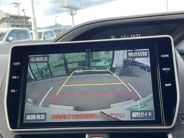 トヨタ ヴォクシー ZS 煌Ⅱ 東京都 2019(令1)年 3万km ホワイトパールクリスタルシャイン 純正10インチT-Connectナビ/・フルセグTV/・Bluetooth接続/純正12.1型後席ディスプレイ/純正ドライブレコーダー前後（DRT-C68A）/Toyota Safety Sense/・プリクラッシュセーフティ/・レーンディパーチャーアラート/・オートマチックハイビーム/クリアランスソナー/アイドリングストップ/両側パワースライドドア/バックカメラ/純正フロアマット/純正16インチアルミホイール/MTモード付AT/ETC2.0/スペアキー/保証書/取扱説明書