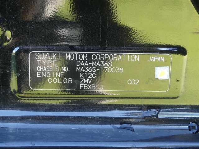 スズキ ソリオ HV MX 千葉県 2018(平30)年 7.6万km スーパーブラックパール デュアルカメラブレーキサポート/クルーズコントロール/アイドリングストップ/左パワースライドドア/右イージークローザードア/社外SDナビ/地デジTV/【DVD/CD再生機能　Bluetooth接続】/バックカメラ/ドライブレコーダー（ND-DVR30）/運転席シートヒーター/ETC/純正15インチアルミホイル/携帯リモコン