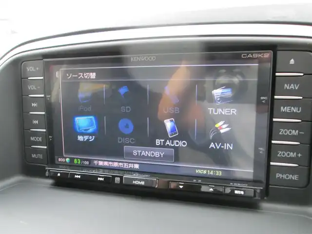 マツダ ＣＸ－５ XD 千葉県 2013(平25)年 11.5万km ソウルレッドプレミアムメタリック 純正ナビ、フルセグTV/バックカメラ、サイドカメラ/純正オーディオ【DVD/CD/SD/BT】/HIDヘッドライト&社外LEDフォグ/ナビ連動ステアリングスイッチ/クルーズコントロール/右前バイザー内ETC/純正フロアマット/純正ドアバイザー/ルーフキャリア/新車保証書/取扱説明書