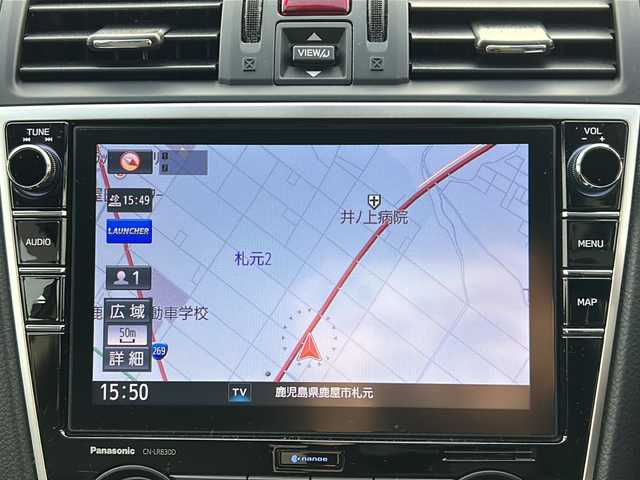 スバル レヴォーグ 1．6GTアイサイト スマートED 鹿児島県 2019(平31)年 2.9万km クリスタルホワイトP ドライブレコーダー/フルタイム４ＷＤ/エアロスプラッシュ/ＥＴＣ/ナビ/ＭＴモード付ＡＴ/パドルシフト/Ｄ席パワーシート/Ｄ＋Ｎ席ヒートシーター/ターボ/レーダークルーズ/ブラインドスポットモニター/アイドリングストップ/スマートキー/プッシュスタート/フルセグTV/バックカメラ/フルフラットシート/純正フロアマット/純正１７インチアルミホイール/横滑り防止装置/前後コーナーセンサー/レーンキープアシスト/LEDオートライト/衝突被害軽減システム