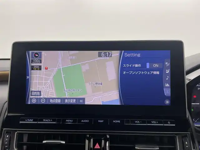 トヨタ クラウン ハイブリッド S 岡山県 2021(令3)年 1.7万km シルバーM 純正12.3インチナビ/・FM/AM/Bluetooth/フルセグ/CD/DVD/CarPlay/バックカメラ/ハーフレザーシート/・パワーシート/・シートヒーター/ステアリングヒーター/ビルトインETC/ドライブレコーダー/トヨタセーフティーセンス/・プリクラッシュセーフティ/・レーンディパーチャーアラート/・レーダークルーズコントロール/・オートマチックハイビーム/・コーナーセンサー/・BSM/オートブレーキホールド/LEDヘッドライト/純正フロアマット/純正17インチアルミ