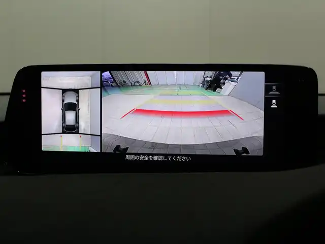 マツダ マツダ３ファストバック 20S レトロスポーツED 三重県 2025(令7)年 0.3万km ソウルレッドクリスタルM スマートブレーキサポート/マツダコネクトナビ(10.25インチセンターディスプレイ)/・AM/FM/・地デジTV/・Bluetooth/・HDMI/360度ビューモニター/BOSEサウンドシステム(12スピーカー)/純正前後ドライブレコーダー/ワイヤレス充電/レーダークルーズコントロール/クルージングトラフィックサポート/ブラインドスポットモニタリング/パーキングセンサー(フロント/リア)/ドライバーアテンションアラート/アクティブドライビングディスプレイ/テラコッタステッチ入テラコッタ合皮/ブラックレガーヌ(スエード調)コンビシート/運転席パワーシート/運転席メモリーシート/運転席/助手席シートヒーター/革巻きステアリングホイール/ステアリングヒーター/ステアリングリモコン/純正18インチ10本スポークブラックメタリック塗装アルミホイール/アドバンスキー×2/スタートボタン/新車時保証書/取扱説明書