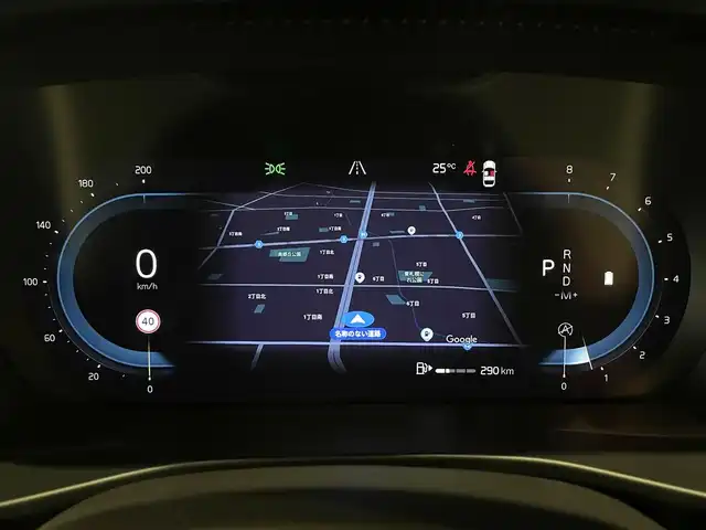 ボルボ ボルボ ＸＣ４０ アルティメット B4 AWD 道央・札幌 2023(令5)年 2.9万km オニキスブラックP メタリックペイント/電動パノラマガラスサンルーフ/harman/kardonサラウンド/本革シート/シートヒーター/ステアリングヒーター/Googleナビ/360°カメラ/パイロットアシスト/ワイヤレスチャージング/アクティブハイビーム/AppleCarPlay/ACC/BLIS/LKA/CTA/パワーテールゲート