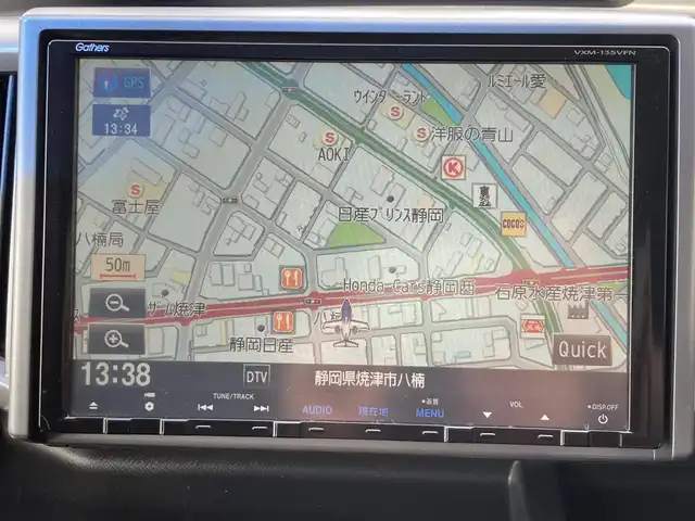 ホンダ ステップワゴン スパーダ Z クールスピリット 静岡県 2012(平24)年 10.3万km プレミアムコスミックバイオレットパール (株)IDOMが運営する【じしゃロン焼津店】の自社ローン専用車両になります。こちらは現金またはオートローンご利用時の価格です。自社ローンご希望の方は別途その旨お申付け下さい　/社外ＳＤナビ/(フルセグＴＶ/Ｂｌｕｅｔｏｏｔｈ接続/ＣＤ/ＤＶＤ/ミュージックサーバー//フリップダウンモニター/両側パワースライドドア/バックカメラ/ＥＴＣ/ＨＩＤヘッドライト/オートライト