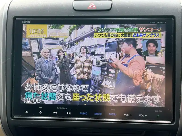 ホンダ フリード G ホンダセンシング 東京都 2017(平29)年 4.9万km ルナシルバーM 純正ナビ（VXM-185VFNi）/フルセグTV/CD/DVD/FM/AM/MusicRack/VTR/AUX/HDMI//追突軽減ブレーキ/追従機能付アダプティブクルーズコントロール/車線維持支援システム/誤発進抑制機能/純正ETC/バックカメラ/オートサイドステップ/アドバンスルームミラー/コーナリングライト/後席会話/両側パワースライドドア/本革巻きステアリング/ステアリングスイッチ/アイドリングストップ/ウィンカーミラー/プッシュスタート/スペアキー/スマートキー/純正フロアマット/LEDヘッドライト/取扱説明書/保証書