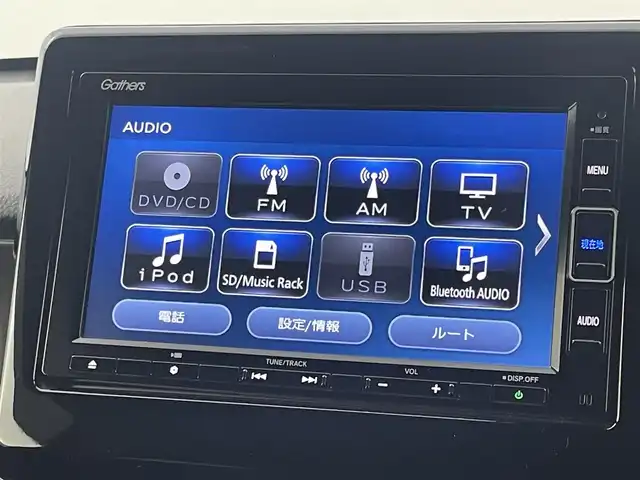 ホンダ Ｎ ＯＮＥ RS 福岡県 2021(令3)年 8.4万km ブリティッシュグリーンP 純正ナビ（フルセグＴＶ）　/バックカメラ　/ＥＴＣ　/コーナーセンサー　/衝突軽減ブレーキ　/レーンキープ　/横滑り防止装置　/先行車発進お知らせ　/標識認識機能　/ＥＣＯＮ　/パドルシフト　/シートヒーター　/純正１５インチＡＷ　/ＬＥＤヘッドライト