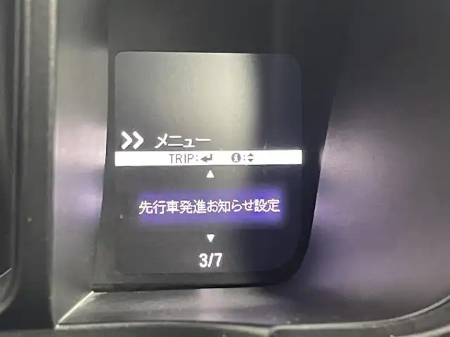 ホンダ Ｎ ＯＮＥ RS 福岡県 2021(令3)年 8.4万km ブリティッシュグリーンP 純正ナビ（フルセグＴＶ）　/バックカメラ　/ＥＴＣ　/コーナーセンサー　/衝突軽減ブレーキ　/レーンキープ　/横滑り防止装置　/先行車発進お知らせ　/標識認識機能　/ＥＣＯＮ　/パドルシフト　/シートヒーター　/純正１５インチＡＷ　/ＬＥＤヘッドライト