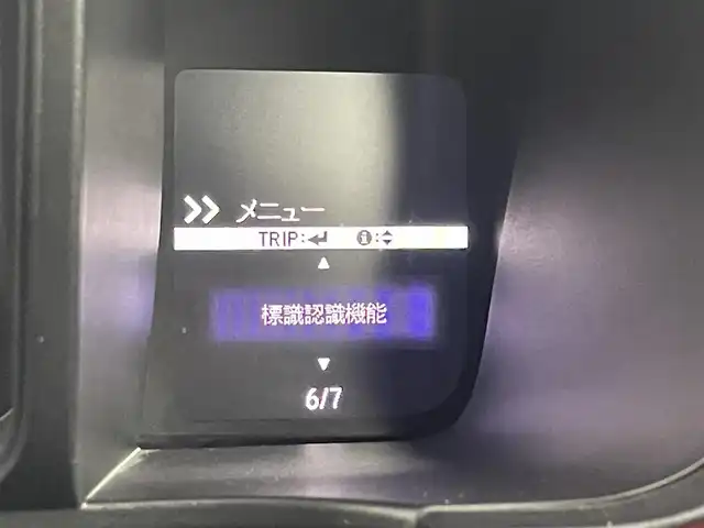 ホンダ Ｎ ＯＮＥ RS 福岡県 2021(令3)年 8.4万km ブリティッシュグリーンP 純正ナビ（フルセグＴＶ）　/バックカメラ　/ＥＴＣ　/コーナーセンサー　/衝突軽減ブレーキ　/レーンキープ　/横滑り防止装置　/先行車発進お知らせ　/標識認識機能　/ＥＣＯＮ　/パドルシフト　/シートヒーター　/純正１５インチＡＷ　/ＬＥＤヘッドライト