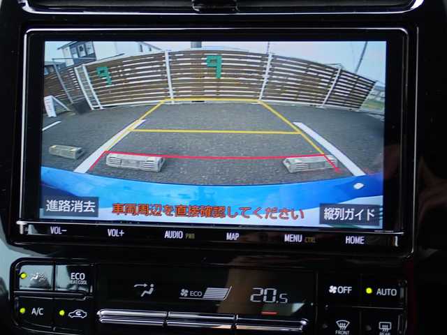 トヨタ プリウス S ツーリングセレクション 千葉県 2019(令1)年 8.1万km ブルーM 純正9インチナビゲーション/・Bluetooth/CD/DVD/AM/FM/フルセグTV/バックカメラ/ビルトインETC/シートヒーター/合皮レザーシート/Toyota Safety Sense/・プリクラッシュセーフティ/・レーンディパーチャーアラート/・オートマチックハイビーム/・レーダークルーズコントロール/ステアリングスイッチ/プッシュスタート/スマートキー2本/LEDヘッドライト/オートライト/フォグライト/ウィンカーミラー/電動格納ミラー/純正フロアマット/ドアバイザー/取扱説明書/保証書