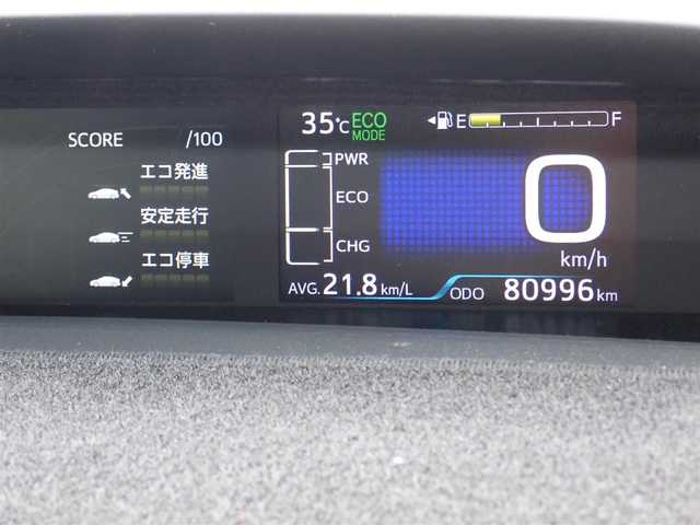 トヨタ プリウス S ツーリングセレクション 千葉県 2019(令1)年 8.1万km ブルーM 純正9インチナビゲーション/・Bluetooth/CD/DVD/AM/FM/フルセグTV/バックカメラ/ビルトインETC/シートヒーター/合皮レザーシート/Toyota Safety Sense/・プリクラッシュセーフティ/・レーンディパーチャーアラート/・オートマチックハイビーム/・レーダークルーズコントロール/ステアリングスイッチ/プッシュスタート/スマートキー2本/LEDヘッドライト/オートライト/フォグライト/ウィンカーミラー/電動格納ミラー/純正フロアマット/ドアバイザー/取扱説明書/保証書