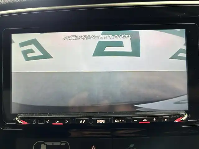 三菱 アウトランダー ＰＨＥＶ G Limited Edition 鹿児島県 2017(平29)年 4.9万km クールシルバーM/アメジストブラック 社外ナビ（GCX777W）/バックカメラ/ワンセグTV/前後ドライブレコーダー（WDT510）/ビルトインETC/パドルシフト/ステアリングヒーター/運転席パワーシート/前席ベンチレーター/前席シートヒーター/ハーフレザーシート/レーダークルーズコントロール/レーンキープアシスト/電動パーキングブレーキ/純正ドアバイザー/純正アルミホイール/社外フロアマット/LEDヘッドライト/フォグランプ/ステップガード