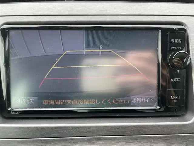 トヨタ プリウス S ツーリングセレクション 福岡県 2014(平26)年 7万km ボルドーマイカメタリック 前方ドラレコ/HIDライト/衝突軽減ブレーキ/クルコン/ETC/バックカメラ/純正ナビ　/フルセグTV/Bluetooth/純正アルミホイール/純正フロアマット