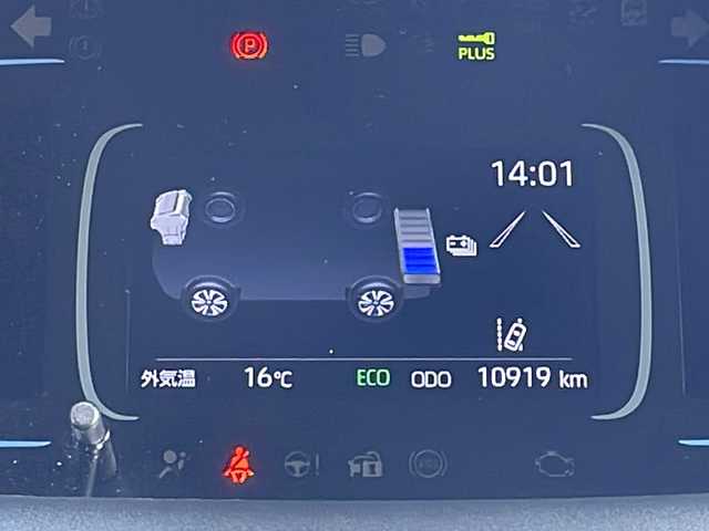 トヨタ アクア GRスポーツ 山口県 2023(令5)年 1.1万km プラチナホワイトパールマイカ 純正ディスプレイオーディオ/・Bluetooth接続/・ナビキッド/・Miracast/・applecarplay/アラウンドビューモニター/ビルトインETC/ドライブレコーダー/ワンオーナー/Toyota Safety Sense/・プリクラッシュセーフティ/・レーントレーシングアシスト/・ロードサインアシスト/・レーダークルーズコントロール/・先行車発進告知機能/・ブラインドスポットモニター/・クリアランスソナー/・リヤクロストラフィックアラート/・パーキングサポートブレーキ/・ドライブモードセレクトスイッチ/ハーフレザーシート/シートヒーター/ステアリングヒーター/純正フロアマット/スマートキー/プッシュスタート/スペアキー1本/純正17インチアルミホイール/純正LEDライト/ドアバイザー/ウィンカーミラー