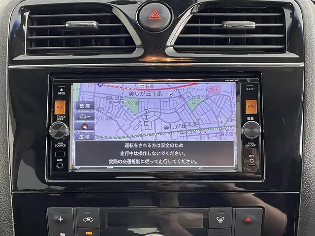 日産 セレナ ハイウェイスター Vセレ+SaftyⅡ 道央・札幌 2015(平27)年 8.1万km インペリアルアンバーP ・４WD/・純正ナビ/　CD/DVD/SD/BT/フルセグ/・アラウンドビューモニター/・ETC/・エマージェンシーブレーキ/・レーンキープアシスト/・両側パワースライドドア/・横滑り防止/・LEDヘッドライト/・フォグライト/・オートライト/・プッシュスタート/・スマートキー/・純正フロアマット/・ドアバイザー/・純正AW/・社外AW付スタッドレス積込（195/65/R15）