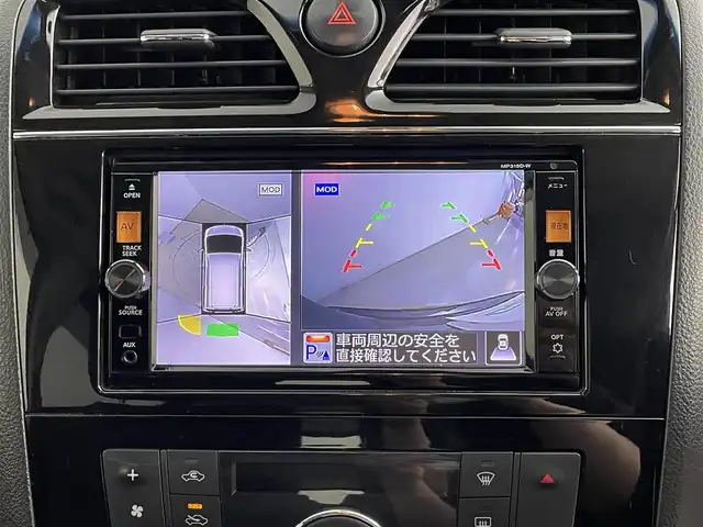 日産 セレナ ハイウェイスター Vセレ+SaftyⅡ 道央・札幌 2015(平27)年 8.1万km インペリアルアンバーP ・４WD/・純正ナビ/　CD/DVD/SD/BT/フルセグ/・アラウンドビューモニター/・ETC/・エマージェンシーブレーキ/・レーンキープアシスト/・両側パワースライドドア/・横滑り防止/・LEDヘッドライト/・フォグライト/・オートライト/・プッシュスタート/・スマートキー/・純正フロアマット/・ドアバイザー/・純正AW/・社外AW付スタッドレス積込（195/65/R15）