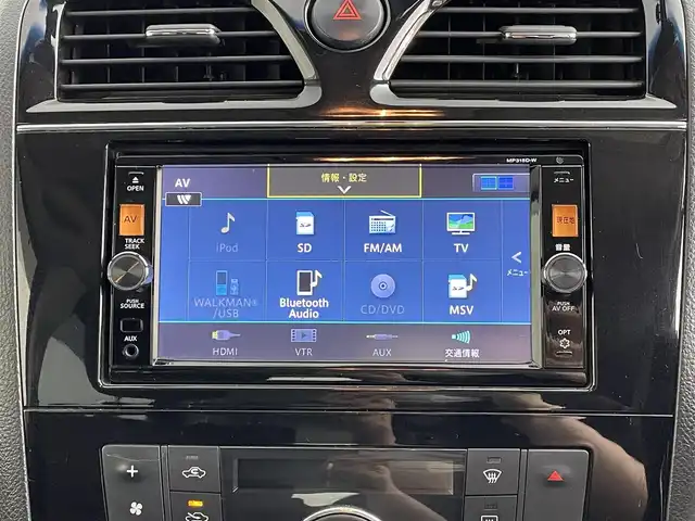 日産 セレナ ハイウェイスター Vセレ+SaftyⅡ 道央・札幌 2015(平27)年 8.1万km インペリアルアンバーP ・４WD/・純正ナビ/　CD/DVD/SD/BT/フルセグ/・アラウンドビューモニター/・ETC/・エマージェンシーブレーキ/・レーンキープアシスト/・両側パワースライドドア/・横滑り防止/・LEDヘッドライト/・フォグライト/・オートライト/・プッシュスタート/・スマートキー/・純正フロアマット/・ドアバイザー/・純正AW/・社外AW付スタッドレス積込（195/65/R15）