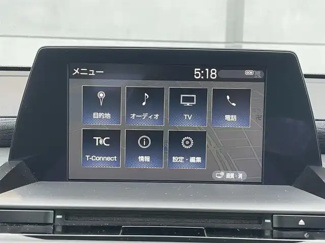 トヨタ クラウン ハイブリッド S Cパッケージ 千葉県 2018(平30)年 4.1万km ホワイトパールクリスタルシャイン トヨタセーフティセンス/　衝突軽減ブレーキ/レーンキープアシスト/　レーダークルーズコントロール/オートハイビーム/　ブラインドスポットモニター/クリアランスソナー/ヘッドアップディスプレイ/純正メーカーナビ/　フルセグ/BT/DVD/CD/USB/AUX/バックカメラ/ステアリングスイッチ/パドルシフト/ETC2.0/パワーシート(D/N席)/シートヒーター(D/N席)/電動パーキングブレーキ/ブレーキホールド/LEDヘッドライト/オートライト/フォグライト/スマートキー/プッシュスタート/純正フロアマット/純正17インチAW