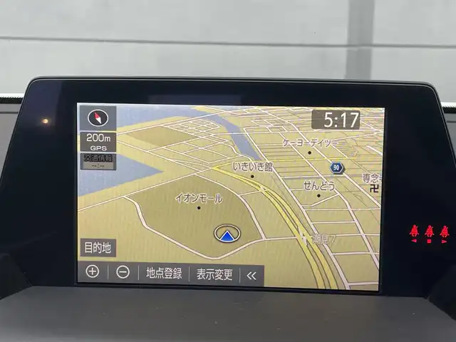 トヨタ クラウン ハイブリッド S Cパッケージ 千葉県 2018(平30)年 4.1万km ホワイトパールクリスタルシャイン トヨタセーフティセンス/　衝突軽減ブレーキ/レーンキープアシスト/　レーダークルーズコントロール/オートハイビーム/　ブラインドスポットモニター/クリアランスソナー/ヘッドアップディスプレイ/純正メーカーナビ/　フルセグ/BT/DVD/CD/USB/AUX/バックカメラ/ステアリングスイッチ/パドルシフト/ETC2.0/パワーシート(D/N席)/シートヒーター(D/N席)/電動パーキングブレーキ/ブレーキホールド/LEDヘッドライト/オートライト/フォグライト/スマートキー/プッシュスタート/純正フロアマット/純正17インチAW