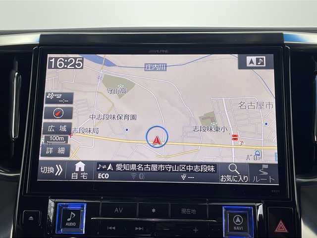 トヨタ アルファード S Cパッケージ 愛知県 2020(令2)年 7.2万km ブラック /禁煙車//モデリスタエアロ//アルパイン車種専用ナビ(EX11V)//アルパインフリップダウンモニター(RXH12X-L)//フルセグTV//ETC//バックカメラ//前方ドライブレコーダー(DRT-C68A)//ツインムーンルーフ(フロントチルト&リヤ電動スライド)//トヨタセーフティセンス//プリクラッシュセーフティ//レーントレーシングアシスト//レーダークルーズコントロール//ロードサインアシスト//アダプティブハイビームシステム//発進遅れ告知//インテリジェントクリアランスソナー//パーキングサポートブレーキ//スーパーUV&IRカットガラス//3眼LEDヘッドライト//オートライト//LEDフォグランプ//両側ワンタッチパワースライドドア//合皮+メタルウッド+スパッタリング内装//合皮シート//前席パワーシート(快適温熱+ベンチレーション付)//運転席ポジションメモリー//2列目エグゼクティブパワーシート//2列目パワーオットマン//本革コンビステア//ステアスイッチ//ステアヒーター//プッシュスタート//電動格納ミラーウィンカー//電子パーキングブレーキ//ブレーキホールド//イモビライザー//新車保証書・取扱説明書