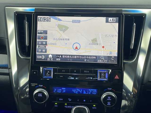トヨタ アルファード S Cパッケージ 愛知県 2020(令2)年 7.2万km ブラック /禁煙車//モデリスタエアロ//アルパイン車種専用ナビ(EX11V)//アルパインフリップダウンモニター(RXH12X-L)//フルセグTV//ETC//バックカメラ//前方ドライブレコーダー(DRT-C68A)//ツインムーンルーフ(フロントチルト&リヤ電動スライド)//トヨタセーフティセンス//プリクラッシュセーフティ//レーントレーシングアシスト//レーダークルーズコントロール//ロードサインアシスト//アダプティブハイビームシステム//発進遅れ告知//インテリジェントクリアランスソナー//パーキングサポートブレーキ//スーパーUV&IRカットガラス//3眼LEDヘッドライト//オートライト//LEDフォグランプ//両側ワンタッチパワースライドドア//合皮+メタルウッド+スパッタリング内装//合皮シート//前席パワーシート(快適温熱+ベンチレーション付)//運転席ポジションメモリー//2列目エグゼクティブパワーシート//2列目パワーオットマン//本革コンビステア//ステアスイッチ//ステアヒーター//プッシュスタート//電動格納ミラーウィンカー//電子パーキングブレーキ//ブレーキホールド//イモビライザー//新車保証書・取扱説明書
