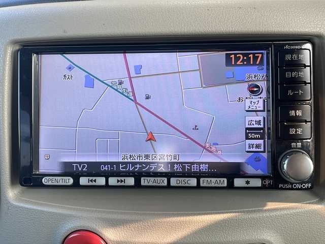 日産 キューブ 15X Vセレクション 静岡県 2009(平21)年 12.8万km デザートアンバー 社外メモリナビ/・CD/・DVD/・フルセグＴＶ/・AM/・FM/主要装備/・衝突軽減/・横滑り防止装置/・レーンキープ/・ETC/・純正フロアマット/・社外アルミホイール/・LEDヘッドライト/・オートライト/・フォグランプ/・オートエアコン/・スマートキー/・プッシュスタート