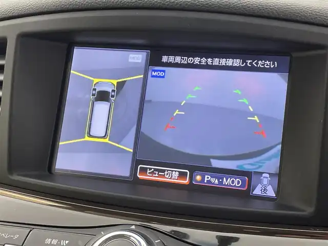 日産 エルグランド 250HWS S アーバンクロム ホワイトレザー 熊本県 2017(平29)年 7万km ファントムブラック 純正ナビ（ＢＴ・フルセグＴＶ・AUX）　/全方位カメラ　/純正前方ドライブレコーダー/100V充電/障害物センサー　/クルーズコントロール　/横滑り防止　/アクセル踏み間違い防止　/ETC　/両側電動スライドドア　/パワーバックドア/オットマン/白レザーシート　/Wエアコン　/前席シートヒーター/前席パワーシート/オートライト/LEDヘッドライト/フォグライト/スマートキー/プッシュスタート/スペアキー1本/取扱説明書