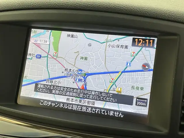 日産 エルグランド 250HWS S アーバンクロム ホワイトレザー 熊本県 2017(平29)年 7万km ファントムブラック 純正ナビ（ＢＴ・フルセグＴＶ・AUX）　/全方位カメラ　/純正前方ドライブレコーダー/100V充電/障害物センサー　/クルーズコントロール　/横滑り防止　/アクセル踏み間違い防止　/ETC　/両側電動スライドドア　/パワーバックドア/オットマン/白レザーシート　/Wエアコン　/前席シートヒーター/前席パワーシート/オートライト/LEDヘッドライト/フォグライト/スマートキー/プッシュスタート/スペアキー1本/取扱説明書