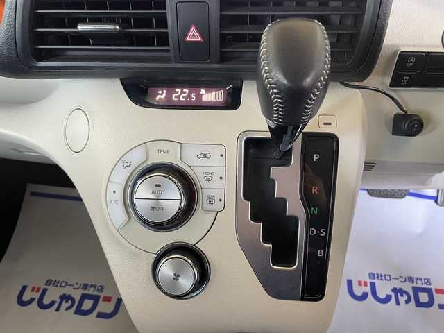 トヨタ シエンタ G 宮城県 2016(平28)年 8.7万km ホワイトパールクリスタルシャイン (株)IDOMが運営する【じしゃロン仙台店】の自社ローン専用車両になりますこちらは現金またはオートローンご利用時の価格です。自社ローンご希望の方は別途その旨お申付け下さい/トヨタセーフティセンス/・レーンディパーチャーアラート/・オートマチックハイビーム/・プリクラッシュセーフティ/両側パワースライドドア/純正ナビ（NSZN-W64T）/フルセグ/Bluetooth/バックカメラ/ETC/取扱説明書/保証書