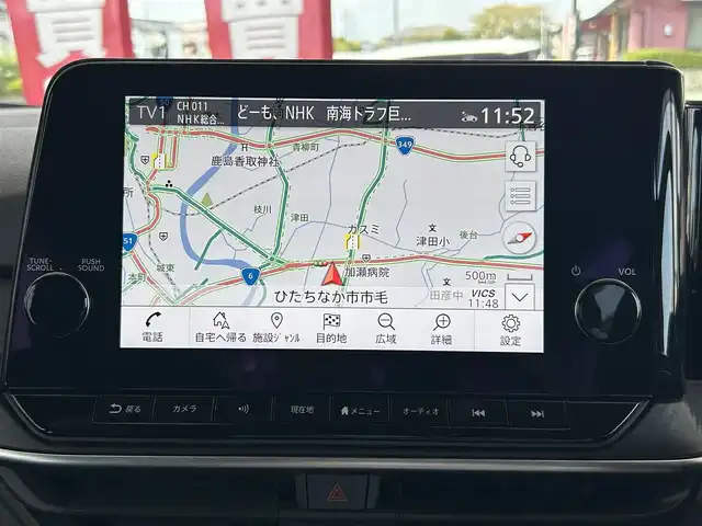 日産 ノート X 茨城県 2021(令3)年 4.2万km ピンク 純正ナビ/フルセグTV/Bluetooth接続/全方位カメラ/デジタルインナーミラー/クリアランスソナー/ビルトインETC/前方ドライブレコーダー/LEDヘッドライト/プロパイロット/純正アルミホイール/純正フロアマット/アラウンドモニター/SOSコール