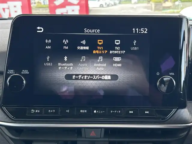 日産 ノート X 茨城県 2021(令3)年 4.2万km ピンク 純正ナビ/フルセグTV/Bluetooth接続/全方位カメラ/デジタルインナーミラー/クリアランスソナー/ビルトインETC/前方ドライブレコーダー/LEDヘッドライト/プロパイロット/純正アルミホイール/純正フロアマット/アラウンドモニター/SOSコール