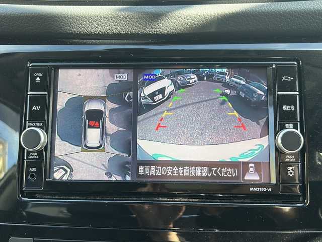 日産 エクストレイル 20Xi Vセレクション 大阪府 2021(令3)年 5.6万km ブリリアントホワイトパール ワンオーナー/純正ナビ/フルセグテレビ/BTオーディオ/CD/DVD/全方位カメラ/前席パワーシート/全席シートヒーター/パワーバックドア/ETC/LEDヘッドライト/純正18インチAW/純正フロアマット/電動パーキングブレーキ/プロパイロット