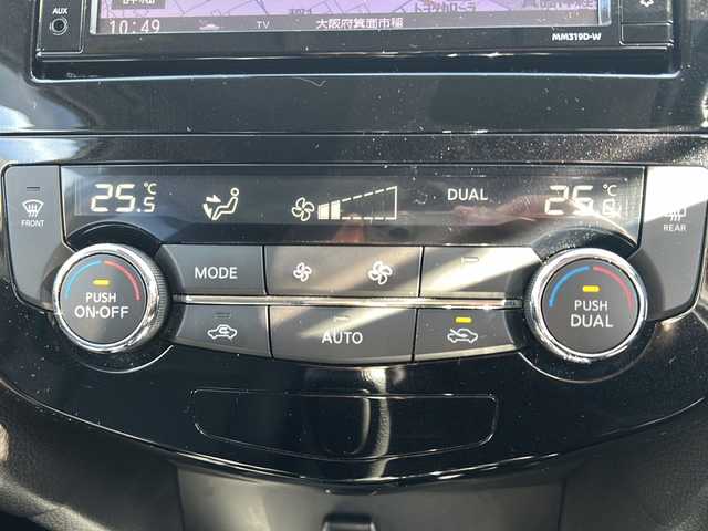 日産 エクストレイル 20Xi Vセレクション 大阪府 2021(令3)年 5.6万km ブリリアントホワイトパール ワンオーナー/純正ナビ/フルセグテレビ/BTオーディオ/CD/DVD/全方位カメラ/前席パワーシート/全席シートヒーター/パワーバックドア/ETC/LEDヘッドライト/純正18インチAW/純正フロアマット/電動パーキングブレーキ/プロパイロット