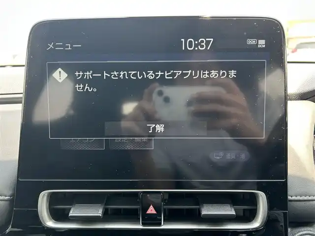 トヨタ アクア Z 岡山県 2022(令4)年 5.8万km ブラックマイカ 禁煙車/純正メーカーナビ/Bluetooth/フルセグ/USB/ラジオ/ETC/追従型クルーズコントロール/AC100V/バックカメラ/LEDヘッドランプ/本革巻きステアリングホイール/純正15インチアルミホイール/電動格納ウインカーミラー/オートハイビーム/純正フロアマット/スペアキー×１/プッシュスタート/スマートキー/衝突軽減システム/横滑り防止装置/車線逸脱防止システム