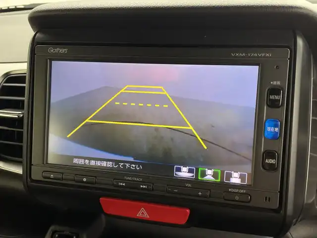 ホンダ Ｎ ＢＯＸ スラッシュ G Lパッケージ 鹿児島県 2017(平29)年 5.7万km パール ワンオーナー/禁煙者/純正ナビ/CD/DVD/BTオーディオ/フルセグテレビ/バックカメラ/純正フロアマット/USB/ビルトインETC/オートエアコン/ステアリングスイッチ