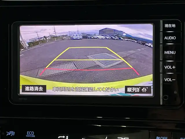 トヨタ プリウス S ツーリングセレクション 茨城県 2016(平28)年 12.3万km サーモテクトライムグリーン 純正SDナビ/【AM/FM/TV/BT】/バックカメラ/LEDヘッドランプ/オートライト/純正17インチホイール/純正フロアマット/AAC/ビルトインETC/横滑り防止装置/カーテンエアバック/スマートキー/保証書/取扱説明書/スペアキー