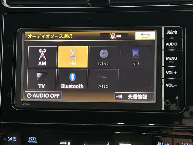 トヨタ プリウス S ツーリングセレクション 茨城県 2016(平28)年 12.3万km サーモテクトライムグリーン 純正SDナビ/【AM/FM/TV/BT】/バックカメラ/LEDヘッドランプ/オートライト/純正17インチホイール/純正フロアマット/AAC/ビルトインETC/横滑り防止装置/カーテンエアバック/スマートキー/保証書/取扱説明書/スペアキー