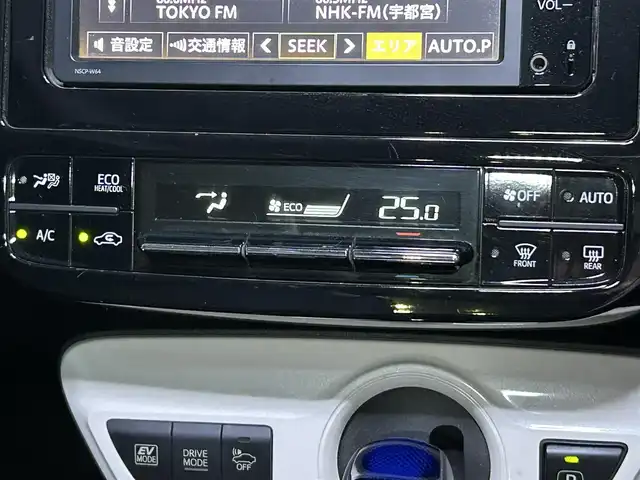 トヨタ プリウス S ツーリングセレクション 茨城県 2016(平28)年 12.3万km サーモテクトライムグリーン 純正SDナビ/【AM/FM/TV/BT】/バックカメラ/LEDヘッドランプ/オートライト/純正17インチホイール/純正フロアマット/AAC/ビルトインETC/横滑り防止装置/カーテンエアバック/スマートキー/保証書/取扱説明書/スペアキー
