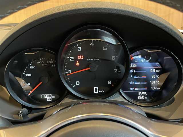 ポルシェ ７１８ケイマン 宮城県 2018(平30)年 1.8万km 白 ワンオーナー/純正ナビゲーションシステム/バックセンサー/Bluetooth機能/ハーフレザーシート/キセノンヘッドライト/オートライト/バックフォグランプ/純正18インチAW/キーレスキー/ETC2.0車載器