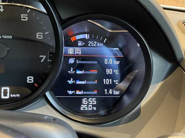 ポルシェ ７１８ケイマン 宮城県 2018(平30)年 1.8万km 白 ワンオーナー/純正ナビゲーションシステム/バックセンサー/Bluetooth機能/ハーフレザーシート/キセノンヘッドライト/オートライト/バックフォグランプ/純正18インチAW/キーレスキー/ETC2.0車載器