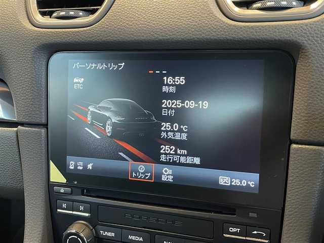 ポルシェ ７１８ケイマン 宮城県 2018(平30)年 1.8万km 白 ワンオーナー/純正ナビゲーションシステム/バックセンサー/Bluetooth機能/ハーフレザーシート/キセノンヘッドライト/オートライト/バックフォグランプ/純正18インチAW/キーレスキー/ETC2.0車載器