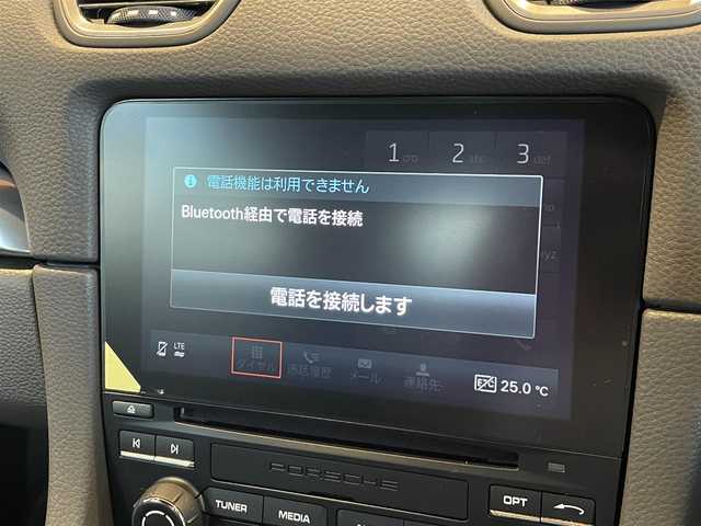 ポルシェ ７１８ケイマン 宮城県 2018(平30)年 1.8万km 白 ワンオーナー/純正ナビゲーションシステム/バックセンサー/Bluetooth機能/ハーフレザーシート/キセノンヘッドライト/オートライト/バックフォグランプ/純正18インチAW/キーレスキー/ETC2.0車載器