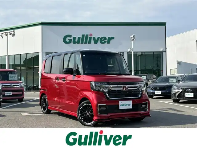ホンダ Ｎ ＢＯＸ カスタム L ターボ コーディネートスタイル 愛媛県 2021(令3)年 5.3万km プレミアムクリスタルレッドM 登録時走行距離：52267km/社外ナビ/CD/DVD/BT/フルセグTV/HDMI/ETC/バックカメラ/デジタルインナーミラー/パドルシフト/追従クルコン/レーンキープアシスト/パーキングアシスト/衝突軽減システム/横滑り防止装置/盗難防止装置/両側パワスラ/社外エアロ(F/S/R)/LEDヘッドライト/LEDフォグランプ/オートライト/エンジンスタートボタン/スマートキー/純正アルミホイール