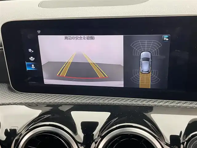 メルセデス・ベンツ Ａ２００ｄ 愛知県 2019(令1)年 4.5万km ポーラホワイト 純正１０．２５型ナビ　バックカメラ　禁煙車　シートヒーター　ハーフレザー　ナビゲーションパッケージ　レーダーセーフティパッケージ　ＢＳＭ　衝突軽減　追従クルコン　ＥＴＣ２．０　ドラレコ　ＬＥＤライト