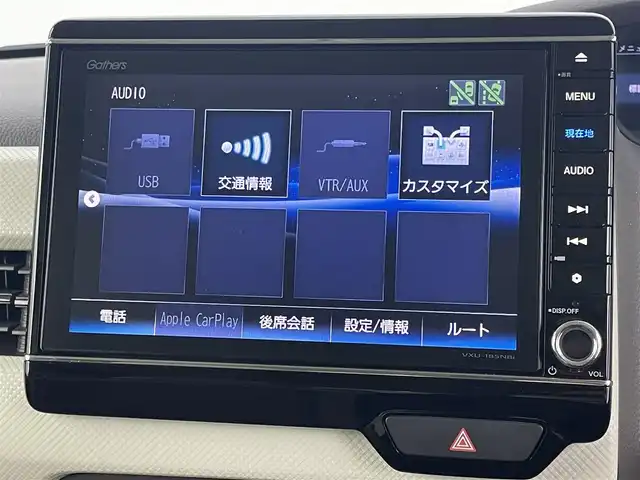 ホンダ Ｎ ＢＯＸ G EX ホンダセンシング 福岡県 2018(平30)年 3.7万km プレミアムホワイトパールⅡ 純正ナビ（ＢＴ，フルセグＴＶ）　/ドラレコ　/ビルトインＥＴＣ　/ホンダセンシング　/コーナーセンサー　/ＡＣＣ　/衝突軽減ブレーキ　/レーンキープ　/ＥＣＯモード　/片側電動スライドドア　/ＬＥＤライト　/フォグランプ