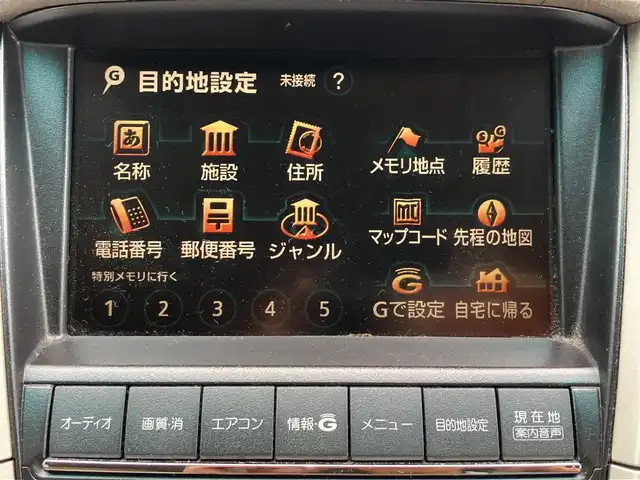 トヨタ ハリアー 240G プレミアム Lパッケージ 静岡県 2007(平19)年 10.9万km ホワイトパールクリスタルシャイン パワーステアリング/パワーウィンドウ/リモコンキー/スペアキー１本/オートエアコン/ETC/純正ナビ（CD.DVD.MD）/純正フロアマット/純正アルミホイール/D席N席パワーシート/ABS/AFS/コーナーセンサー前後/盗難防止装置/オートライト/Wエアバック