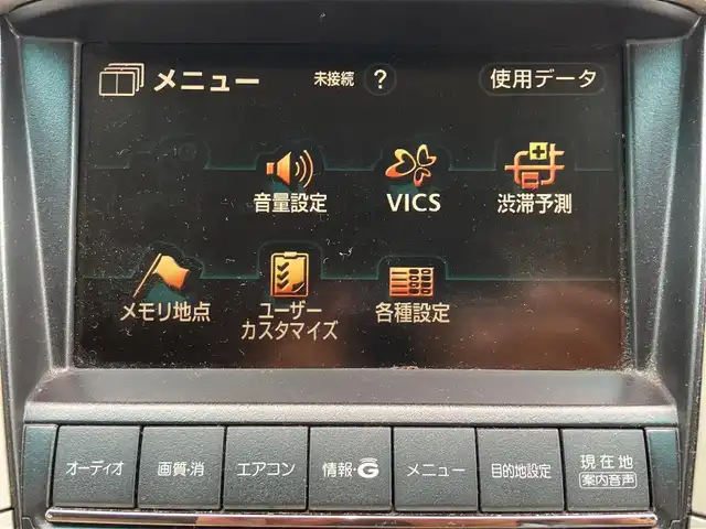 トヨタ ハリアー 240G プレミアム Lパッケージ 静岡県 2007(平19)年 10.9万km ホワイトパールクリスタルシャイン パワーステアリング/パワーウィンドウ/リモコンキー/スペアキー１本/オートエアコン/ETC/純正ナビ（CD.DVD.MD）/純正フロアマット/純正アルミホイール/D席N席パワーシート/ABS/AFS/コーナーセンサー前後/盗難防止装置/オートライト/Wエアバック